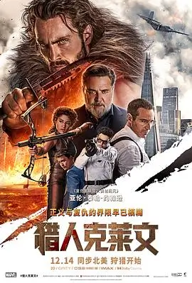 盗梦空间 免费在线观看
